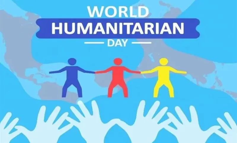 World Humanitarian Day: Showlate Music Honors Relief Efforts